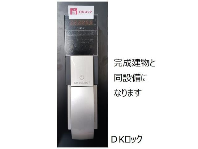 イメージ 東海道本線/藤枝駅 バス12分高洲小学校前下車:停歩6分 2階 建築中