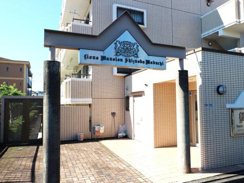  東海道本線/静岡駅 徒歩16分 1階 築34年