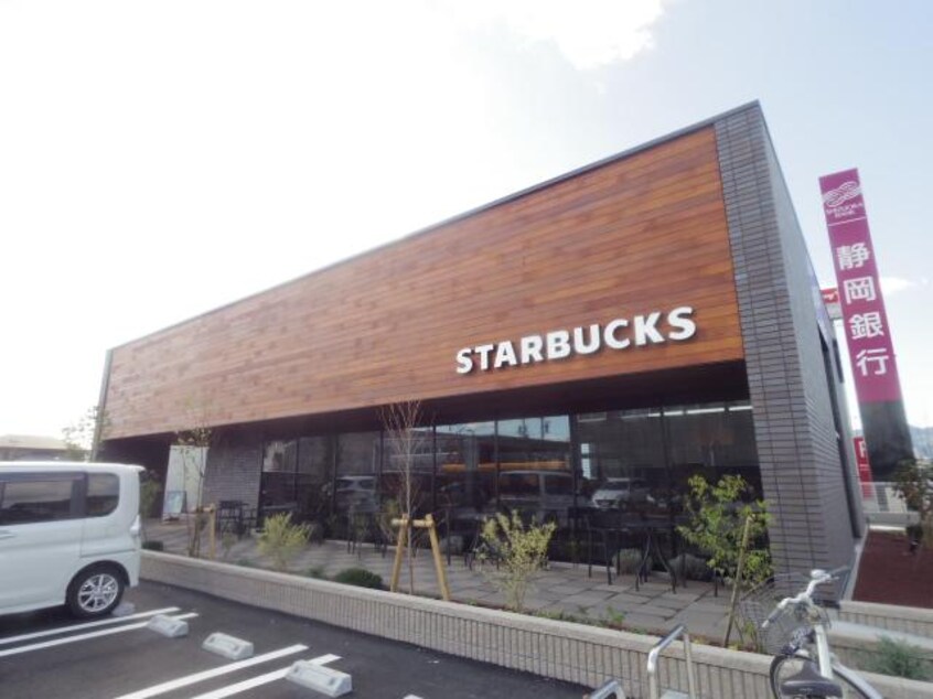 スターバックスコーヒー静岡中原店(カフェ)まで778m 東海道本線/静岡駅 徒歩16分 1階 築34年