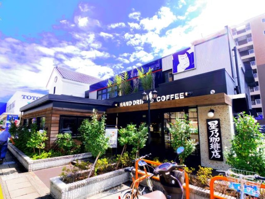 星乃珈琲店静岡曲金店(カフェ)まで597m 東海道本線/東静岡駅 徒歩11分 1-2階 築27年