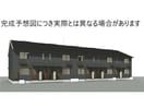  東海道本線/西焼津駅 徒歩10分 2階 建築中