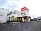 島田掛川信用金庫西焼津支店(銀行)まで346m 東海道本線/西焼津駅 徒歩10分 1階 建築中