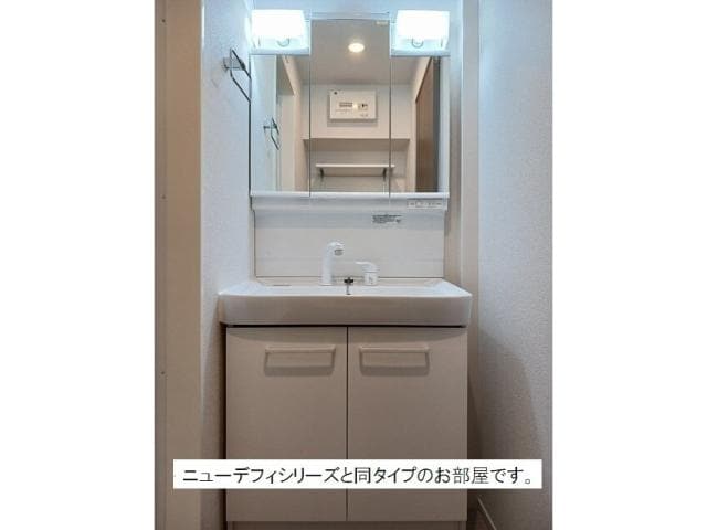 イメージ 東海道本線/西焼津駅 徒歩3分 2階 建築中