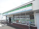ファミリーマート藤枝一丁目店(コンビニ)まで455m 東海道本線/藤枝駅 バス11分千才下車:停歩3分 1階 建築中