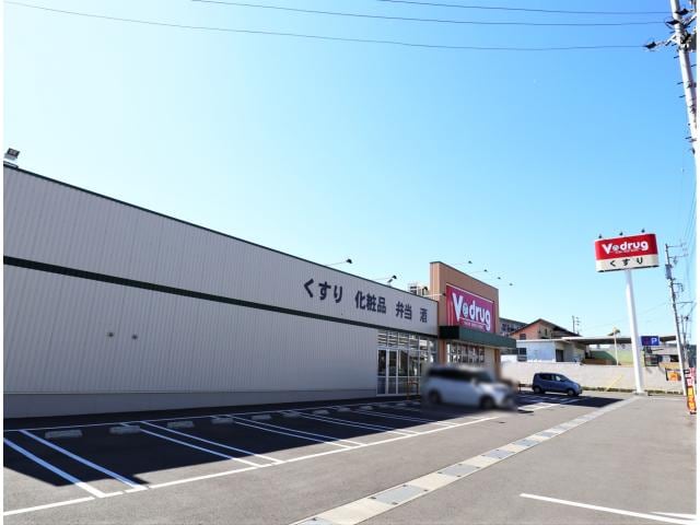 Ｖ・ｄｒｕｇ藤枝茶町店(ドラッグストア)まで692m 東海道本線/藤枝駅 バス11分千才下車:停歩3分 1階 建築中