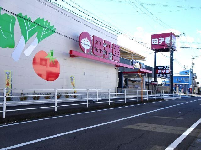 スーパー田子重小土店(スーパー)まで549m 東海道本線/焼津駅 徒歩18分 1階 建築中