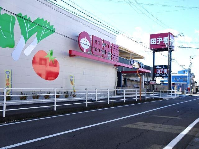 スーパー田子重小土店(スーパー)まで549m 東海道本線/焼津駅 徒歩18分 1階 建築中