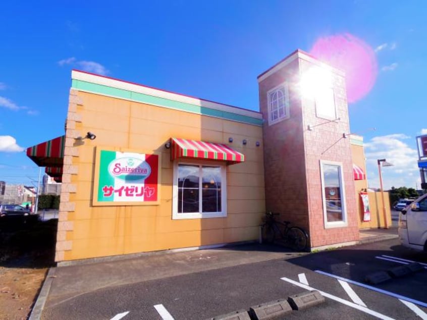 サイゼリヤ焼津店(その他飲食（ファミレスなど）)まで1068m 東海道本線/焼津駅 バス12分大覚寺下車:停歩6分 2階 1年未満