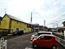  東海道本線/静岡駅 バス21分御新田上下車:停歩4分 1階 築21年