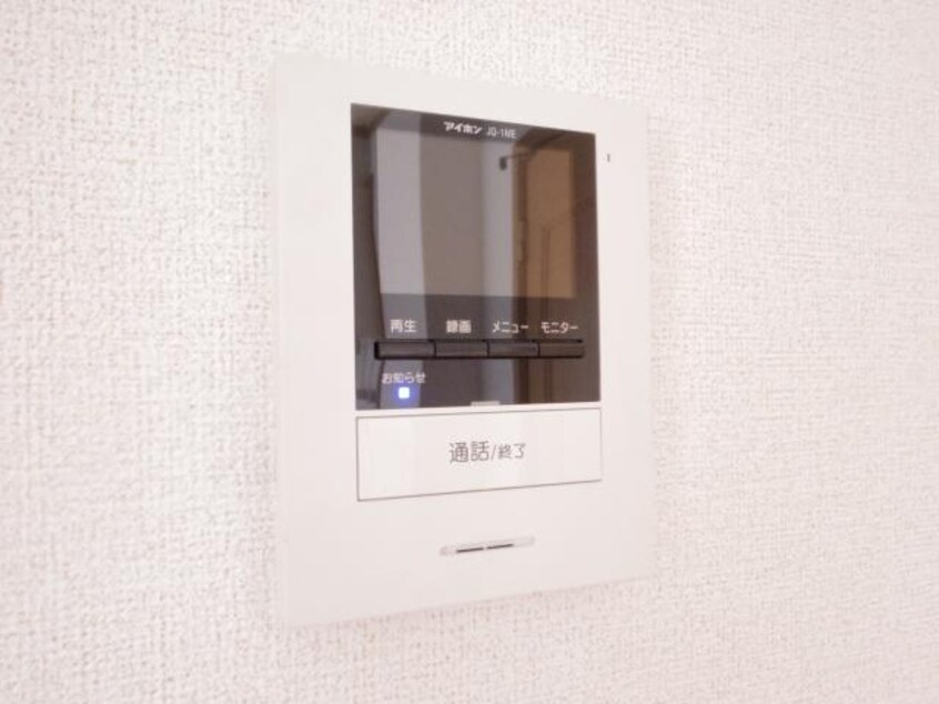  静鉄バス（静岡市）/服織小学校入口 徒歩2分 2階 築21年