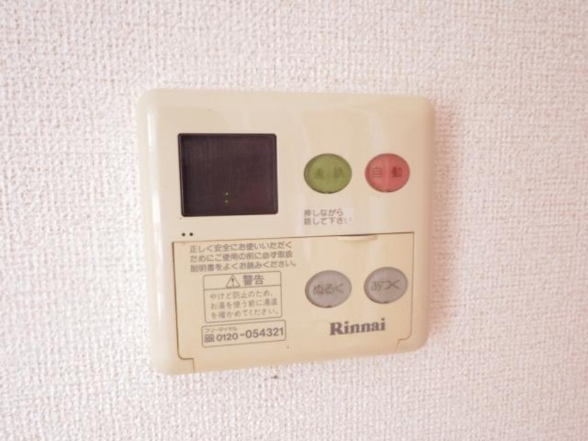  静鉄バス（静岡市）/服織小学校入口 徒歩2分 2階 築21年