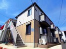 静岡鉄道静岡清水線/古庄駅 徒歩5分 1階 築21年の外観