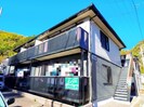 東海道本線/静岡駅 バス:22分:停歩5分 1階 築23年の外観