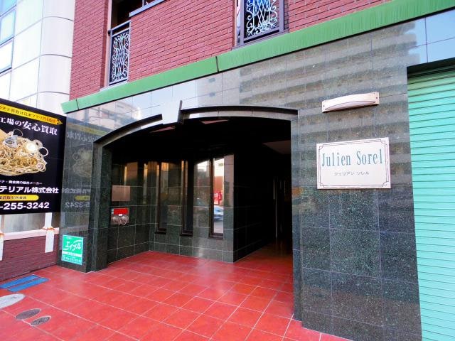  東海道本線/静岡駅 徒歩9分 8階 築23年