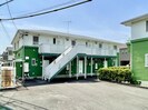 静岡鉄道静岡清水線/古庄駅 徒歩12分 1階 築32年の外観