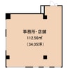 静岡鉄道静岡清水線/新静岡駅 徒歩10分 4階 築28年 その他の間取り