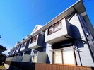 静岡鉄道静岡清水線/古庄駅 徒歩14分 2階 築29年の外観
