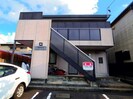 東海道本線/静岡駅 バス:24分:停歩3分 2階 築24年の外観
