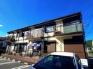 東海道本線/静岡駅 バス:30分:停歩2分 2階 築31年の外観
