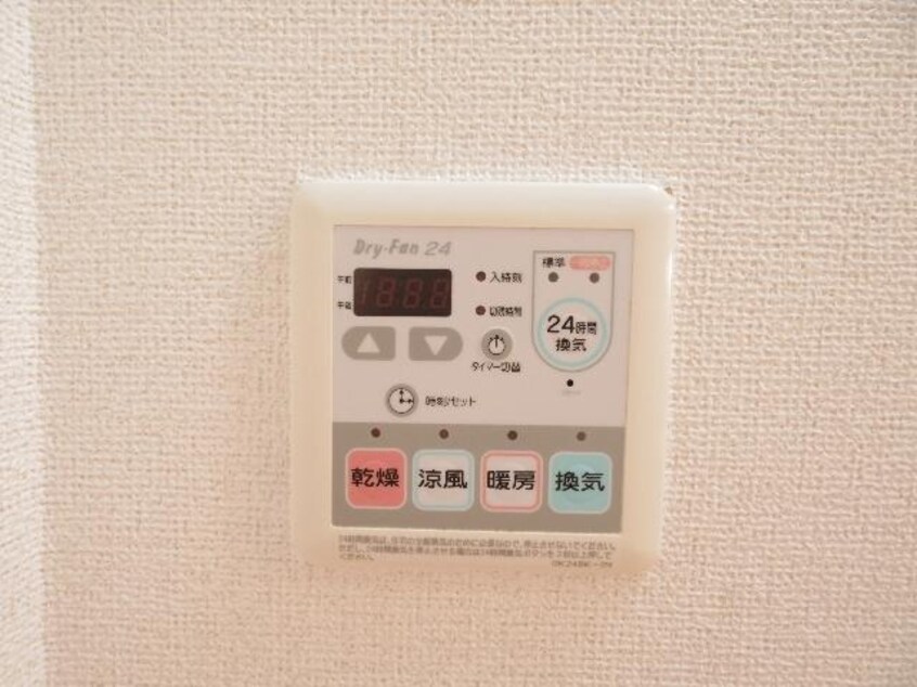  東海道本線/静岡駅 バス24分向敷地下車:停歩2分 1階 築20年