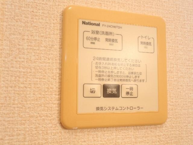  東海道本線/静岡駅 バス32分天満宮公園下車:停歩4分 1階 築18年