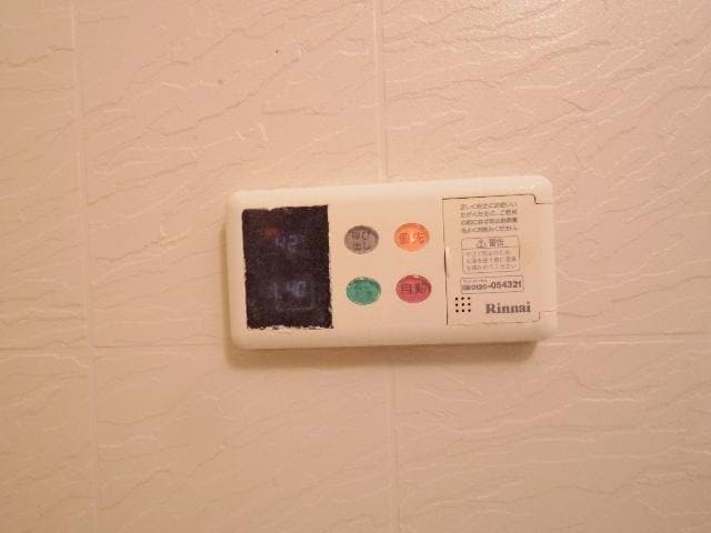  東海道本線/安倍川駅 徒歩24分 1階 築20年