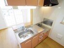  東海道本線/静岡駅 バス30分北丸子金属団地入口下車:停歩7分 2階 築19年