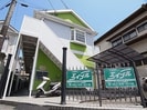 東海道本線/静岡駅 バス:14分:停歩2分 1階 築35年の外観