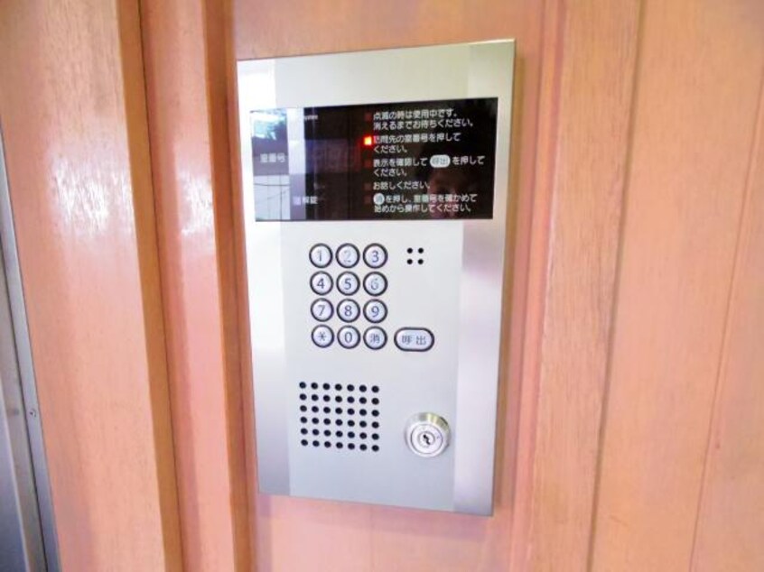  静岡鉄道静岡清水線/新静岡駅 徒歩3分 6階 築19年