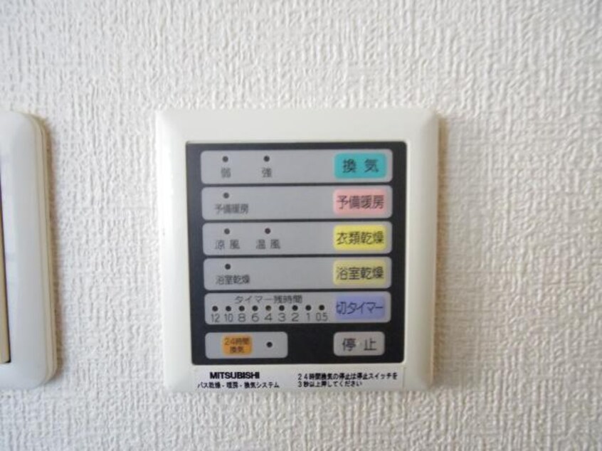  東海道本線/静岡駅 徒歩14分 3階 築18年