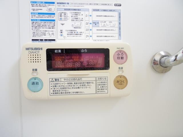  東海道本線/静岡駅 徒歩14分 8階 築17年