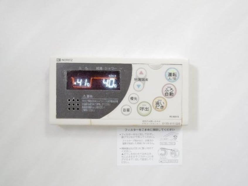  東海道本線/安倍川駅 徒歩9分 1階 築19年