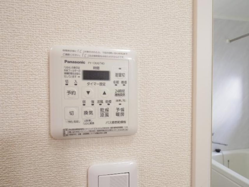  東海道本線/安倍川駅 徒歩9分 1階 築19年