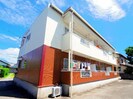静岡鉄道静岡清水線/古庄駅 徒歩12分 1階 築32年の外観