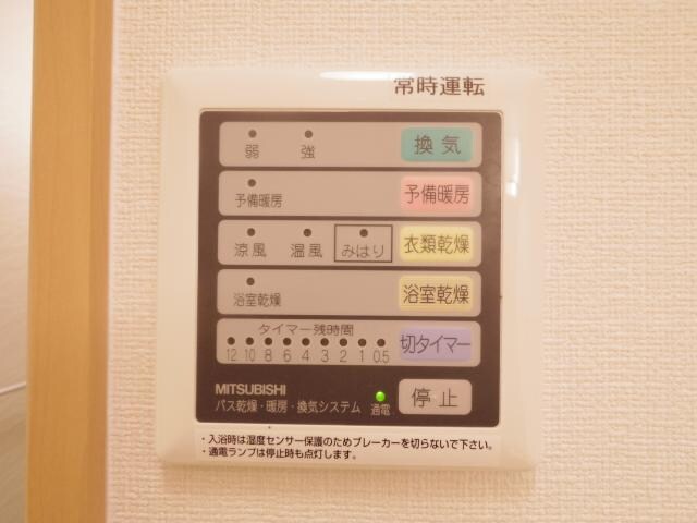  東海道本線/静岡駅 徒歩13分 5階 築17年