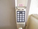  東海道本線/安倍川駅 徒歩10分 4階 築31年