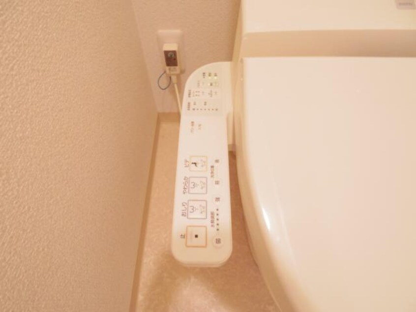  東海道本線/静岡駅 徒歩17分 5階 築19年