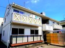静岡鉄道静岡清水線/春日町駅 徒歩3分 1階 築32年の外観
