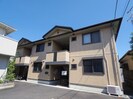 東海道本線/静岡駅 バス:19分:停歩5分 2階 築18年の外観