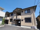 東海道本線/静岡駅 バス:19分:停歩5分 2階 築18年の外観