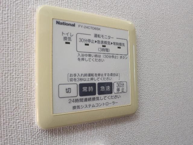  静岡鉄道静岡清水線/日吉町駅 徒歩17分 1階 築18年