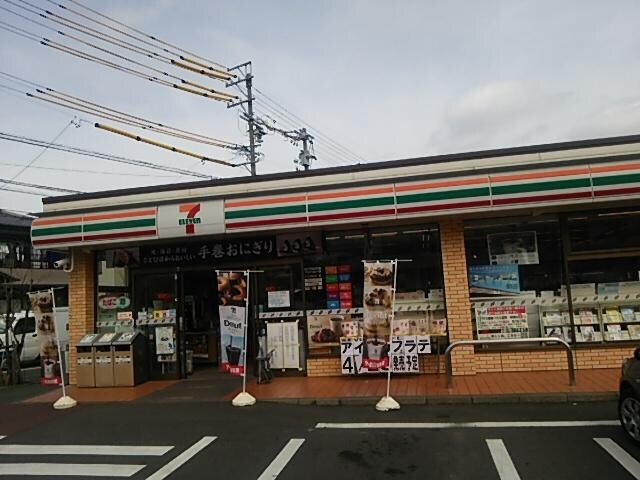 セブンイレブン静岡安東３丁目店(コンビニ)まで600m 東海道本線/静岡駅 バス18分安東二丁目下車:停歩2分 3階 築36年