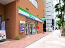 ファミリーマート静岡七間町店まで222m 東海道本線/静岡駅 徒歩15分 2階 築17年