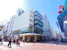 ココカラファイン静岡伊勢丹店まで438m 東海道本線/静岡駅 徒歩15分 6階 築16年