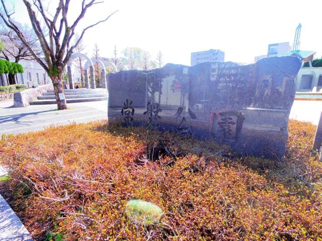 静岡七間郵便局まで65m 東海道本線/静岡駅 徒歩15分 1階 築17年