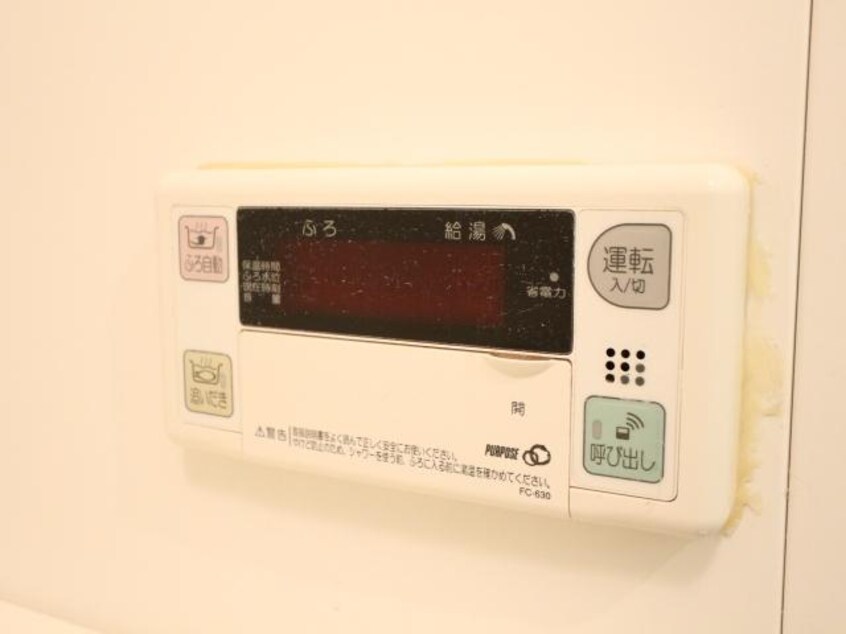  東海道本線/静岡駅 徒歩15分 2階 築17年