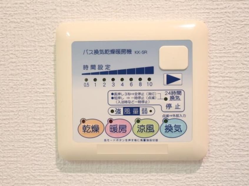  東海道本線/静岡駅 徒歩15分 2階 築17年