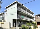 東海道本線/静岡駅 バス:15分:停歩1分 2階 築36年の外観