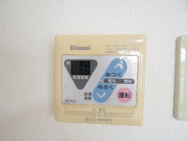  静岡鉄道静岡清水線/古庄駅 徒歩11分 3階 築39年