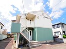 東海道本線/静岡駅 バス:21分:停歩4分 2階 築33年の外観